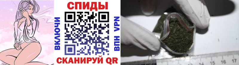 Бутират вода  купить  цена  Лесозаводск 