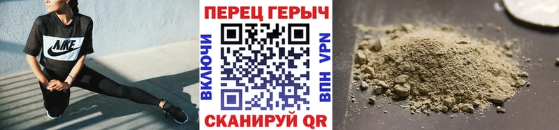 где купить наркоту  Лесозаводск  ГЕРОИН VHQ 