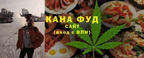 кокаин колумбия Козловка