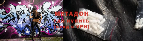 кокаин колумбия Козловка