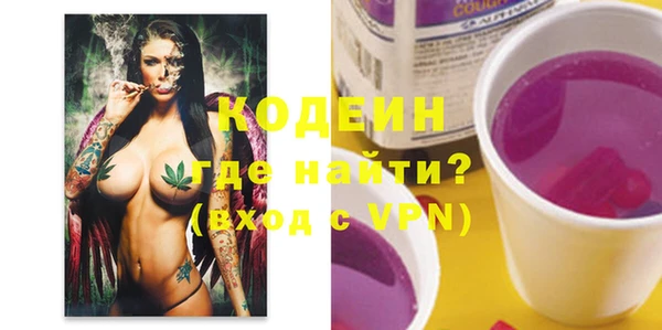 кокаин колумбия Козловка