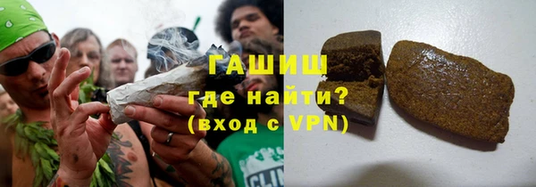 кокаин колумбия Козловка