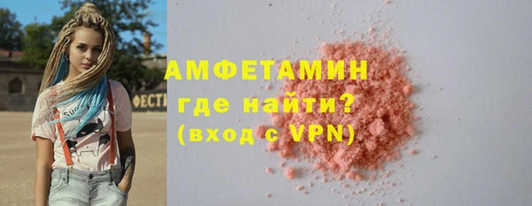 spice Козельск