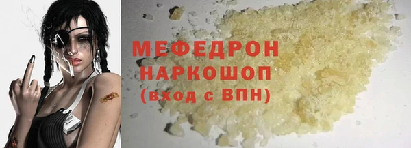 spice Козельск