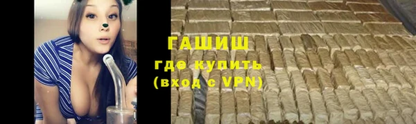 кокаин колумбия Козловка