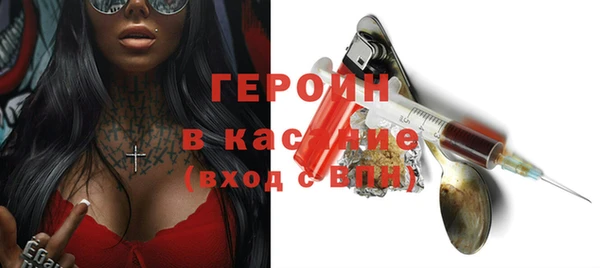 spice Козельск