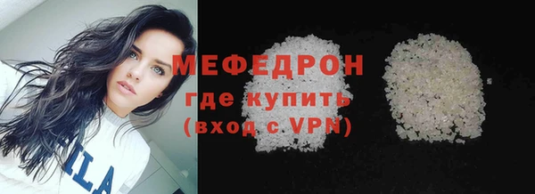 кокаин колумбия Козловка