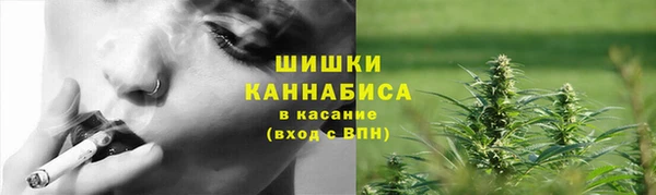 кристаллы Кодинск