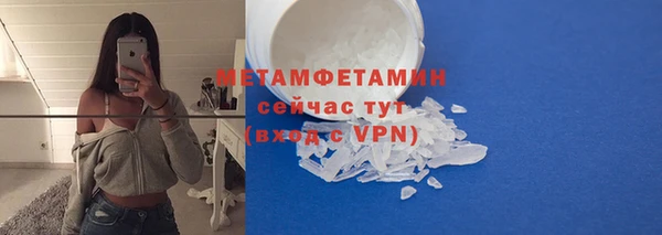 spice Козельск