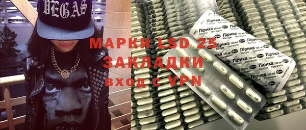 кокаин колумбия Козловка