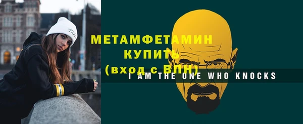 spice Козельск