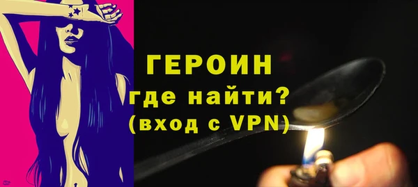 прущая мука Киреевск