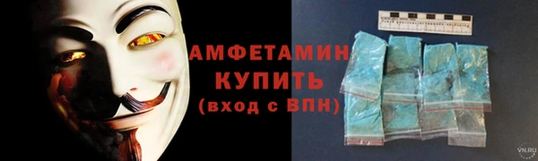 spice Козельск