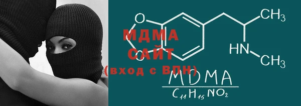 кокаин Костерёво