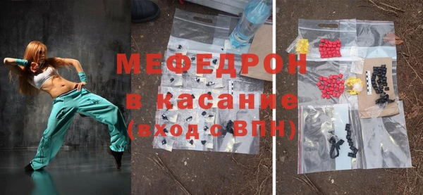кокаин колумбия Козловка