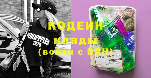 кокаин колумбия Козловка