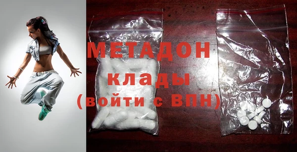кокаин колумбия Козловка