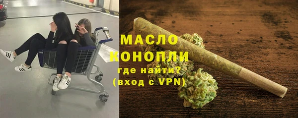 кристаллы Кодинск