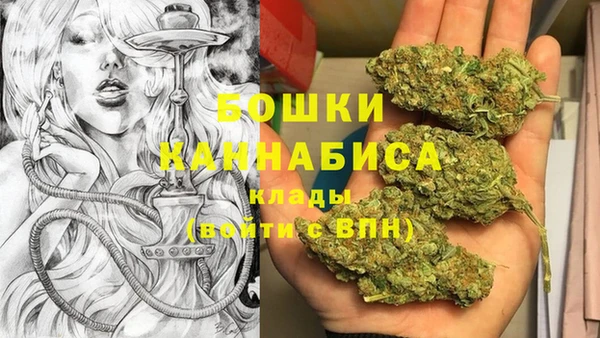 кокаин колумбия Козловка
