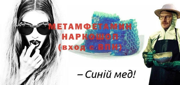 spice Козельск