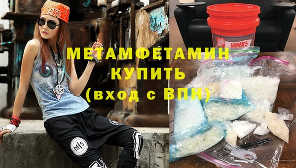 кокаин колумбия Козловка