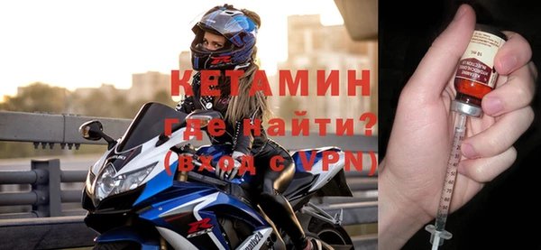 кристаллы Кодинск