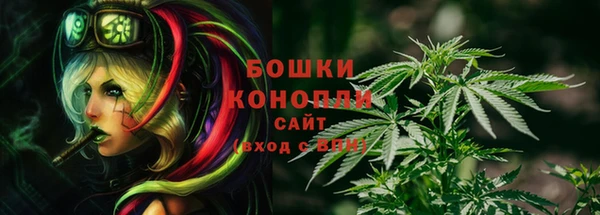 синтетический гашиш Киренск
