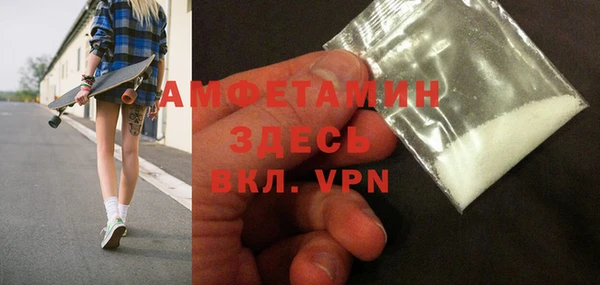 кокаин колумбия Козловка
